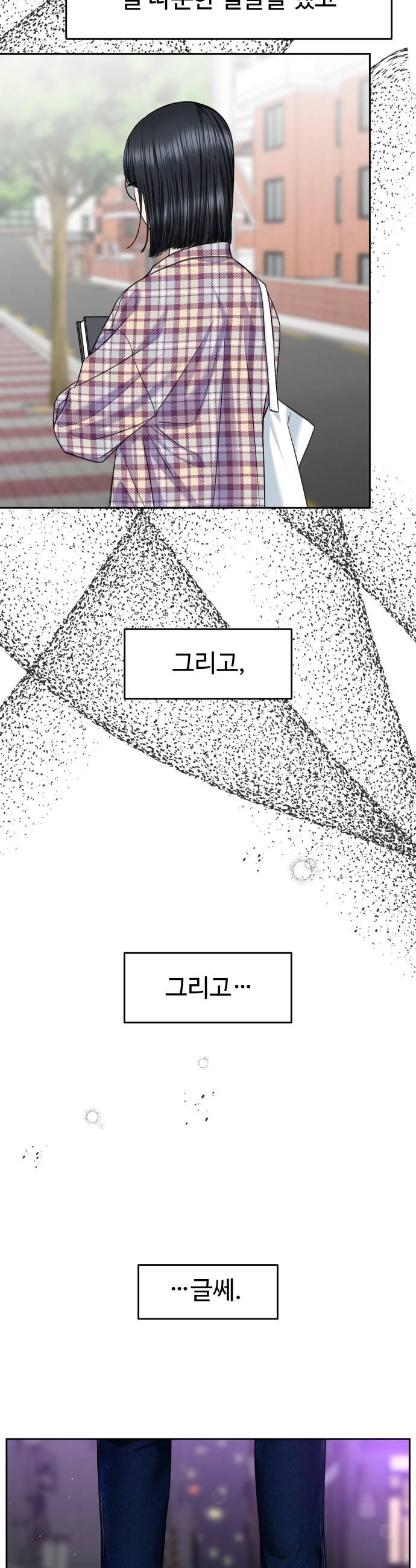 031.jpg