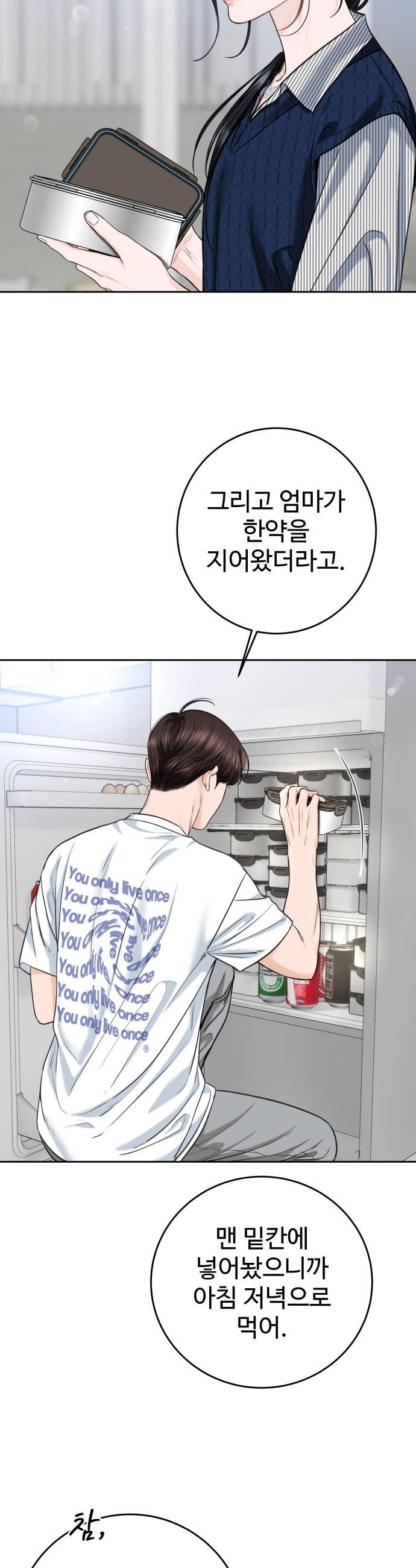 006.jpg