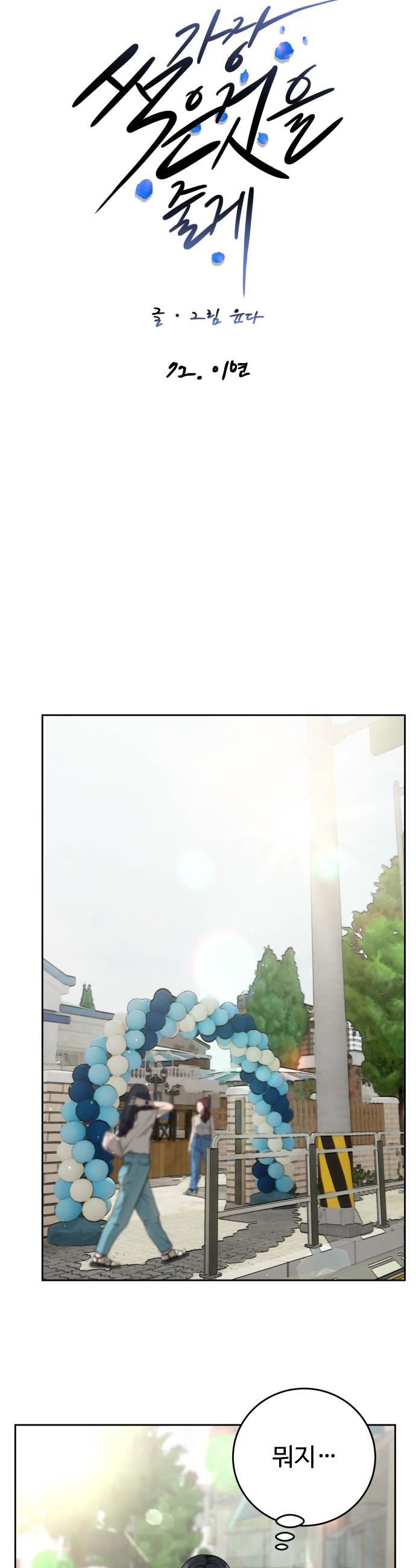 005.jpg