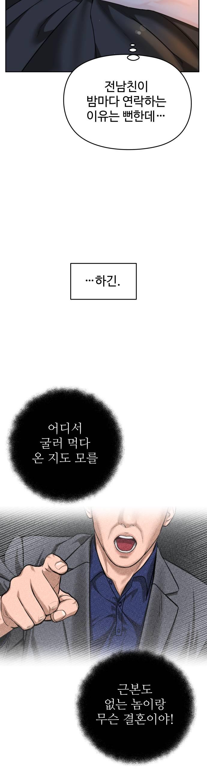 005.jpg