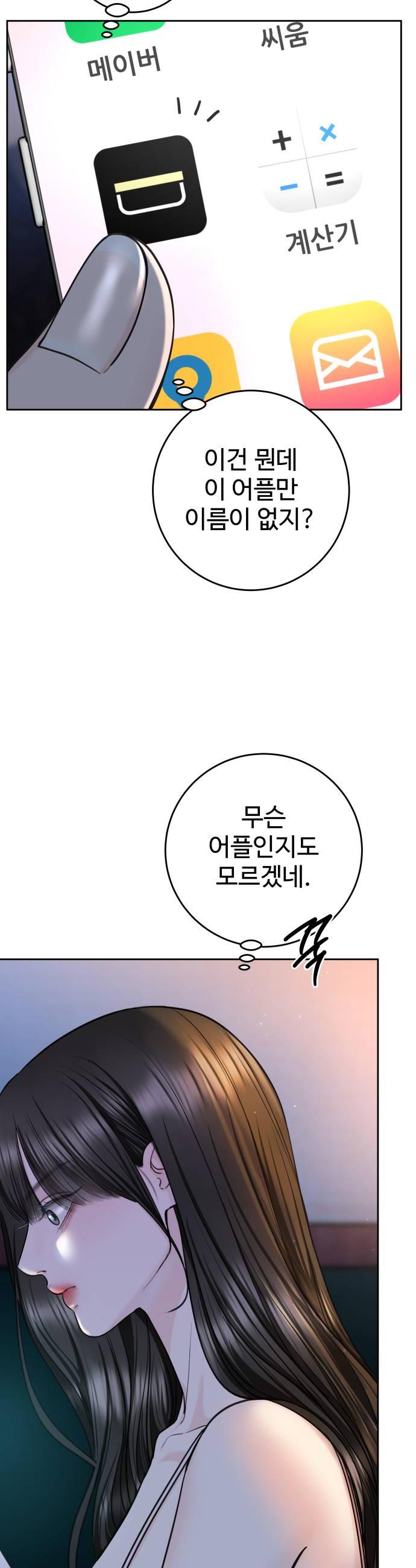 010.jpg