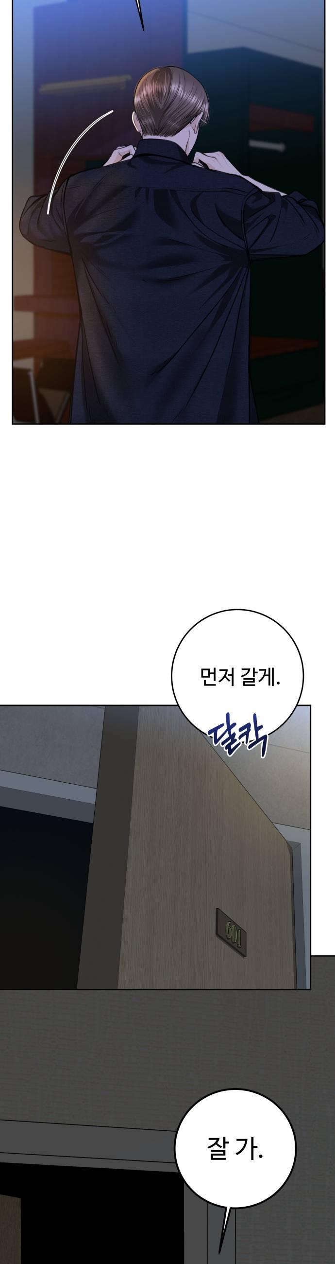 019.jpg