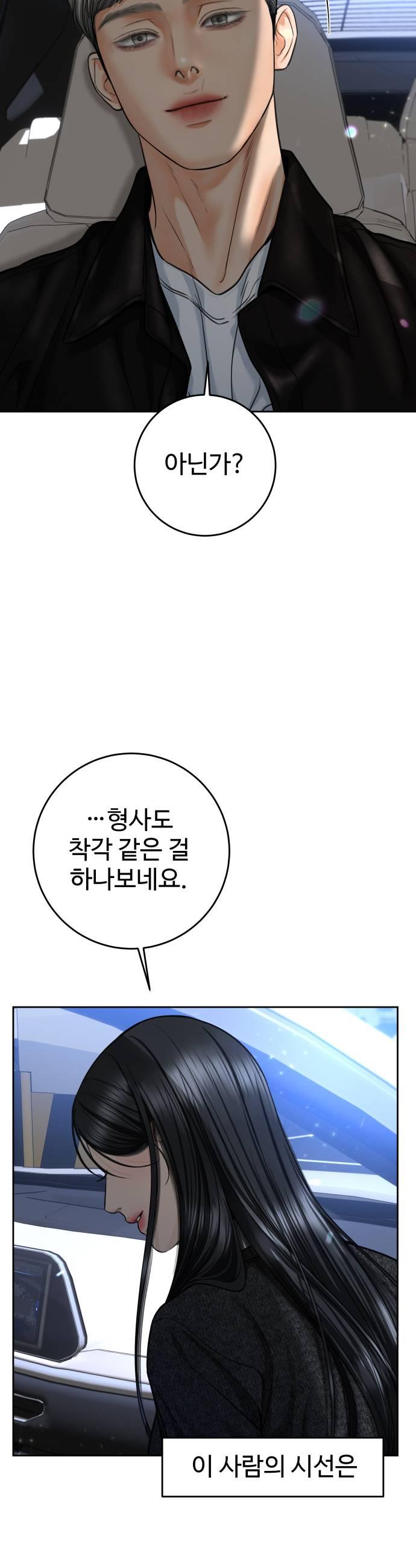 021.jpg