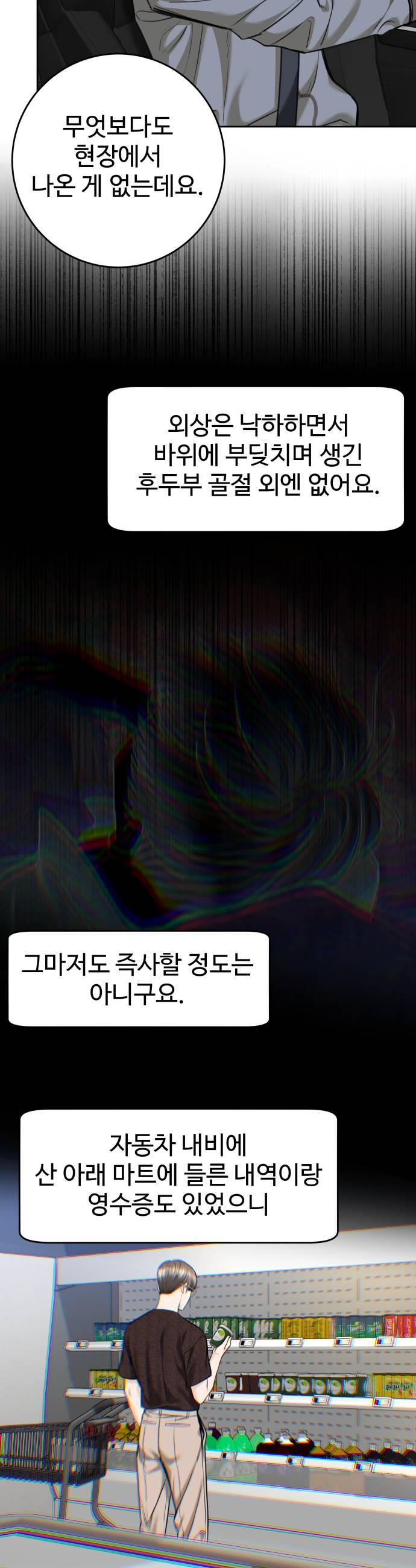 009.jpg