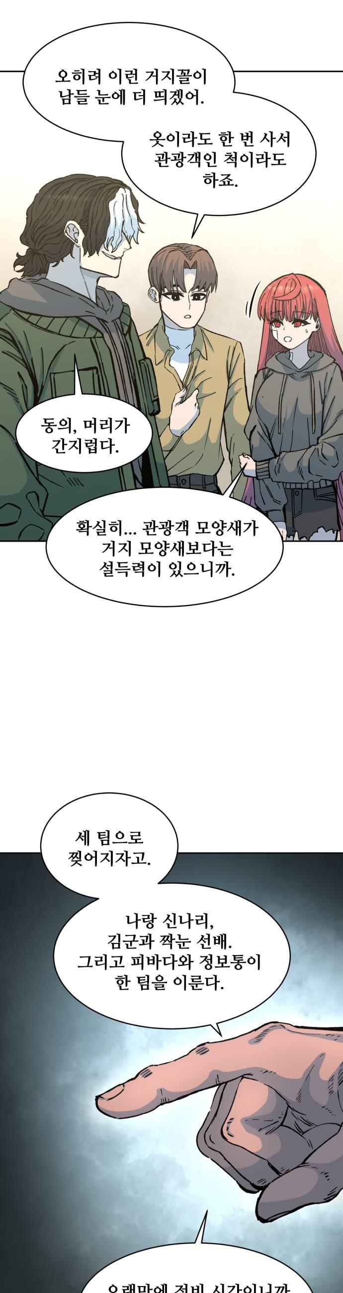 011.jpg