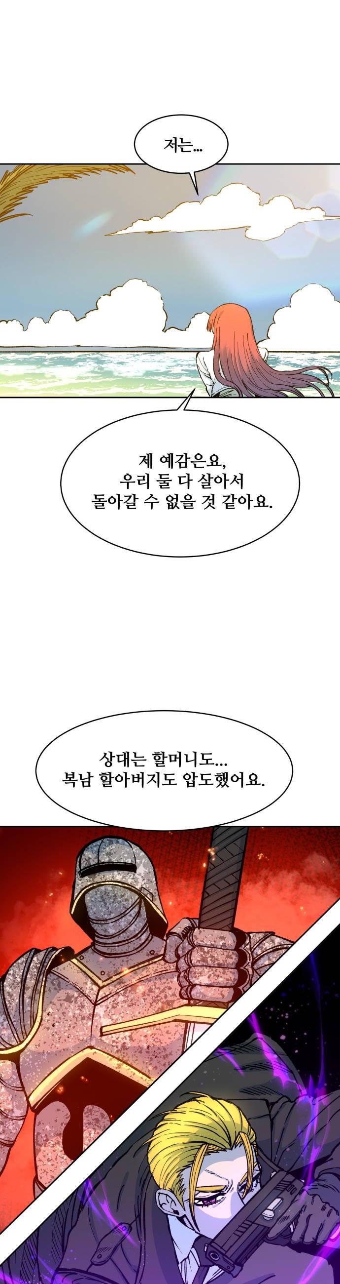 030.jpg