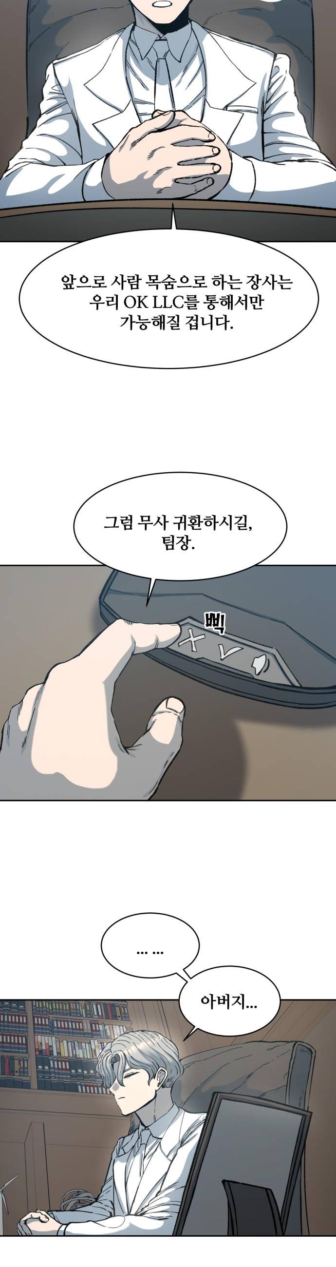 050.jpg