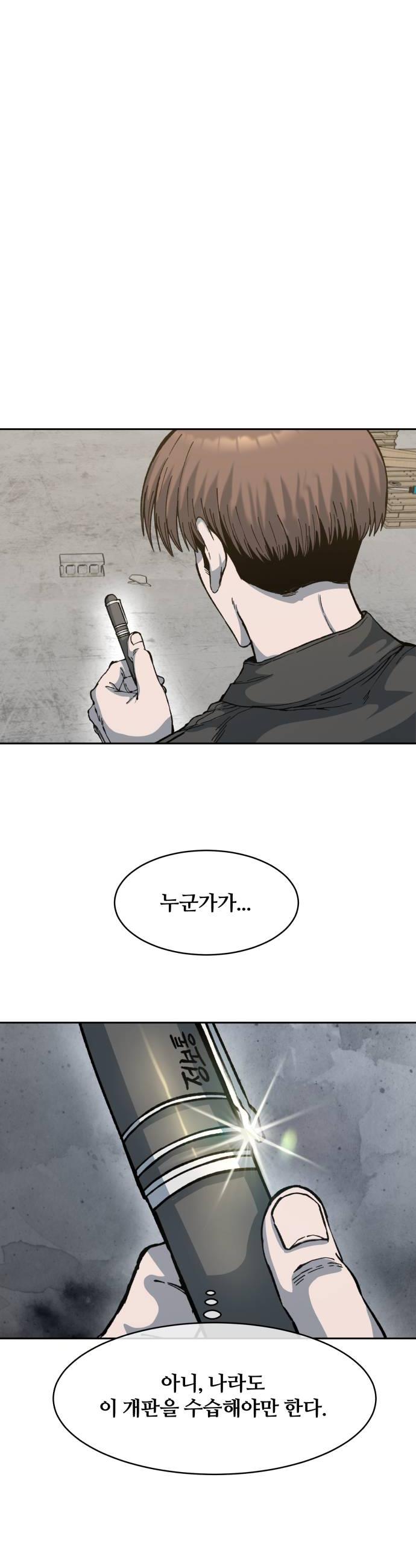 010.jpg