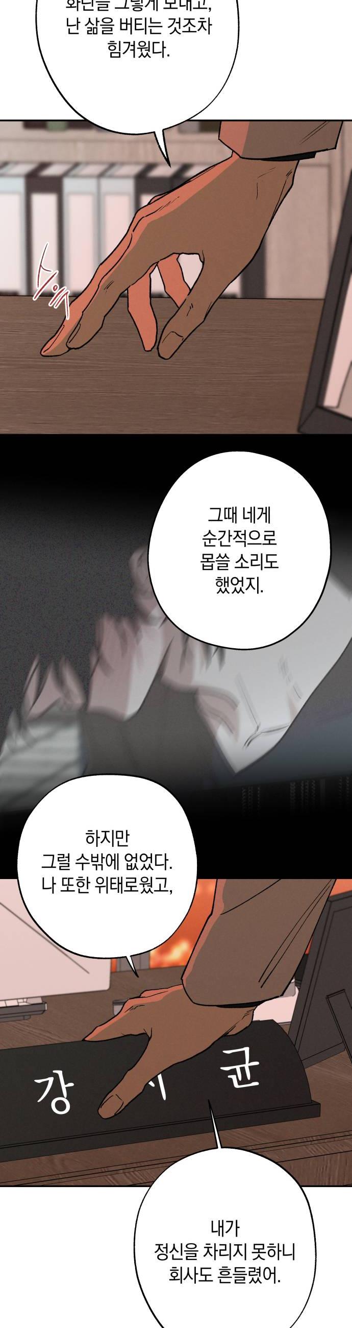030.jpg