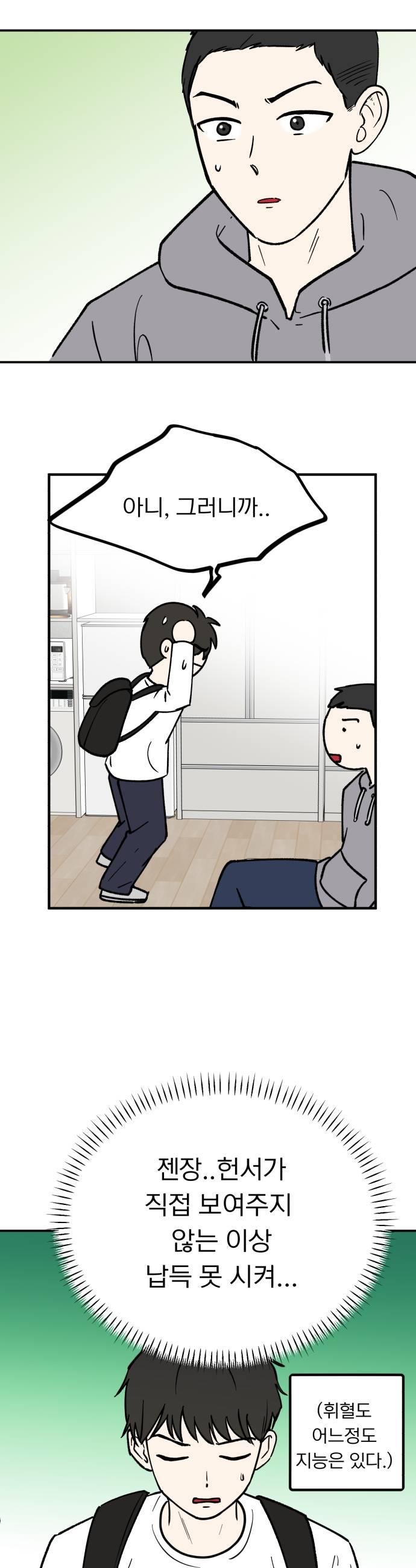 009.jpg