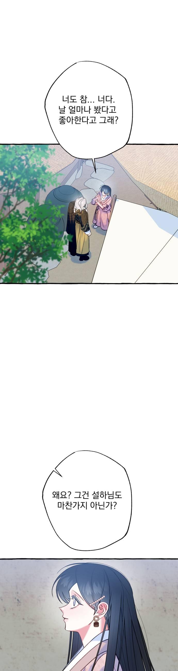 005.jpg