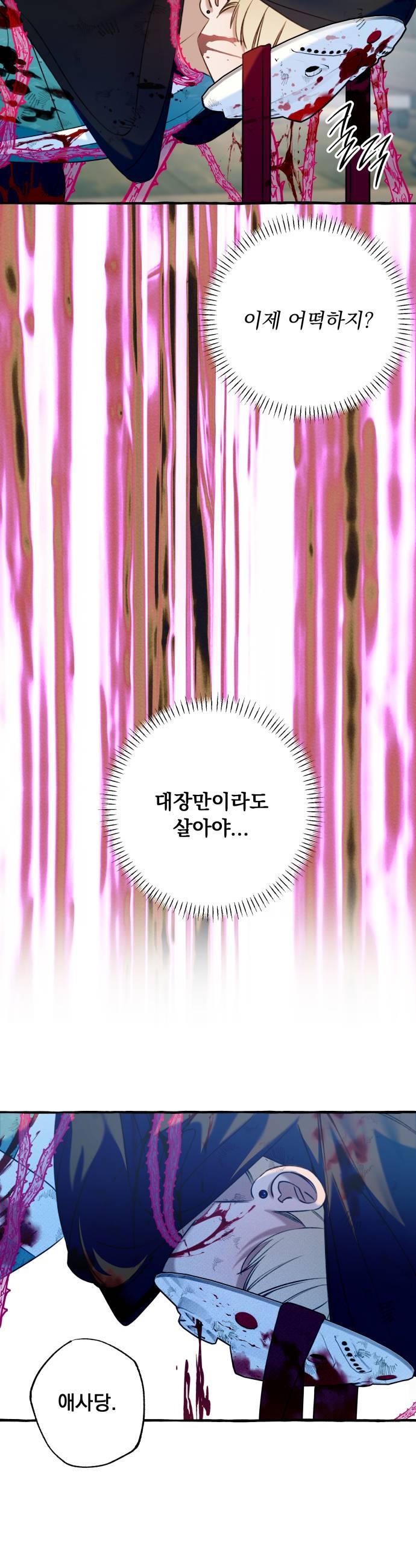 031.jpg
