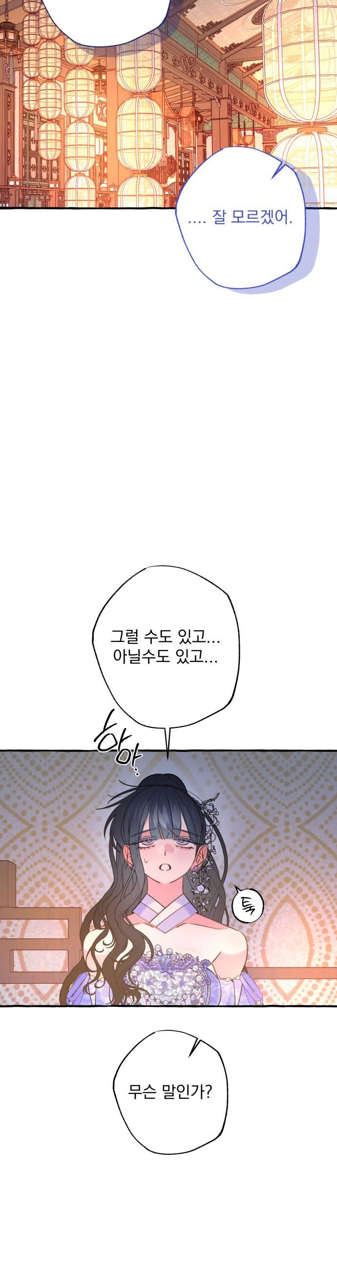 007.jpg