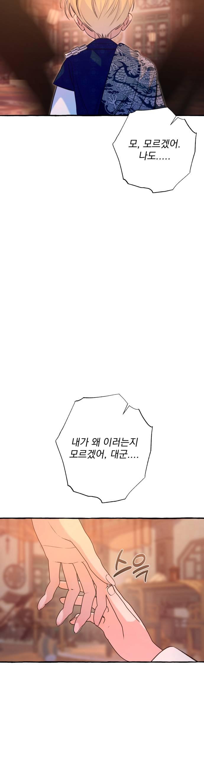 021.jpg