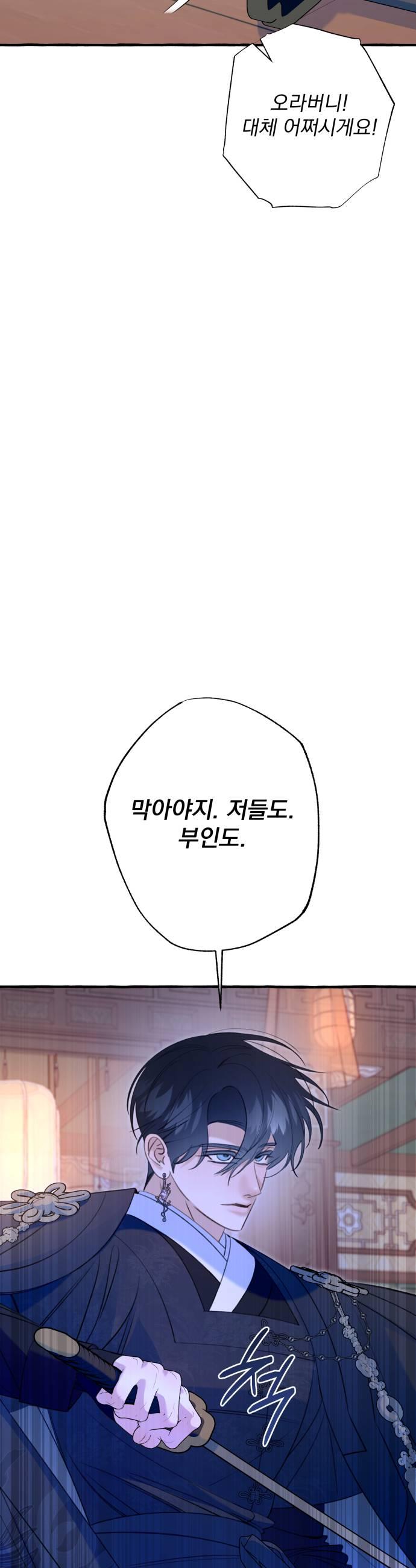 009.jpg