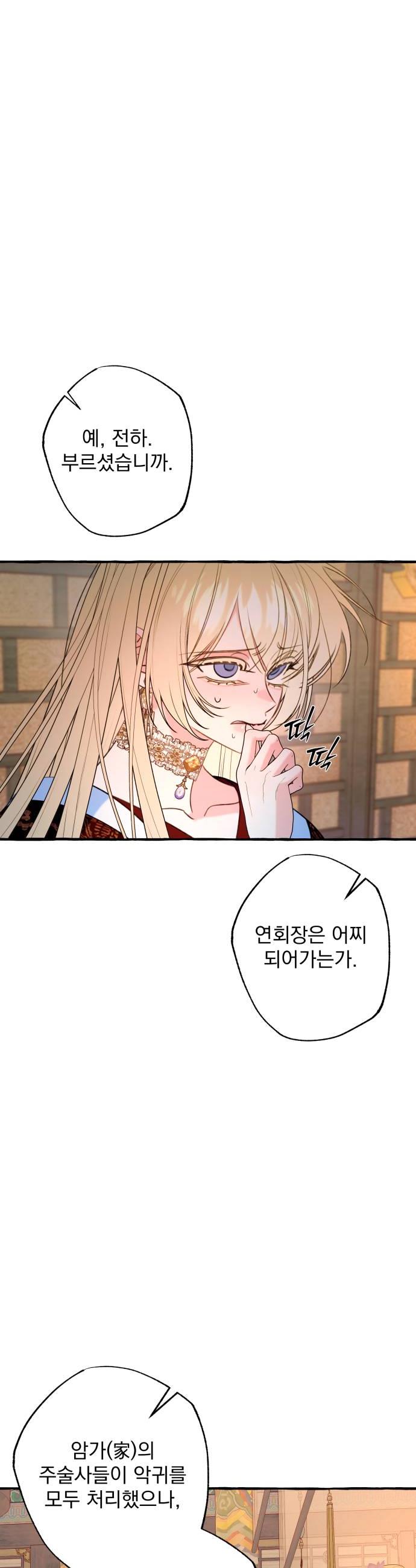006.jpg