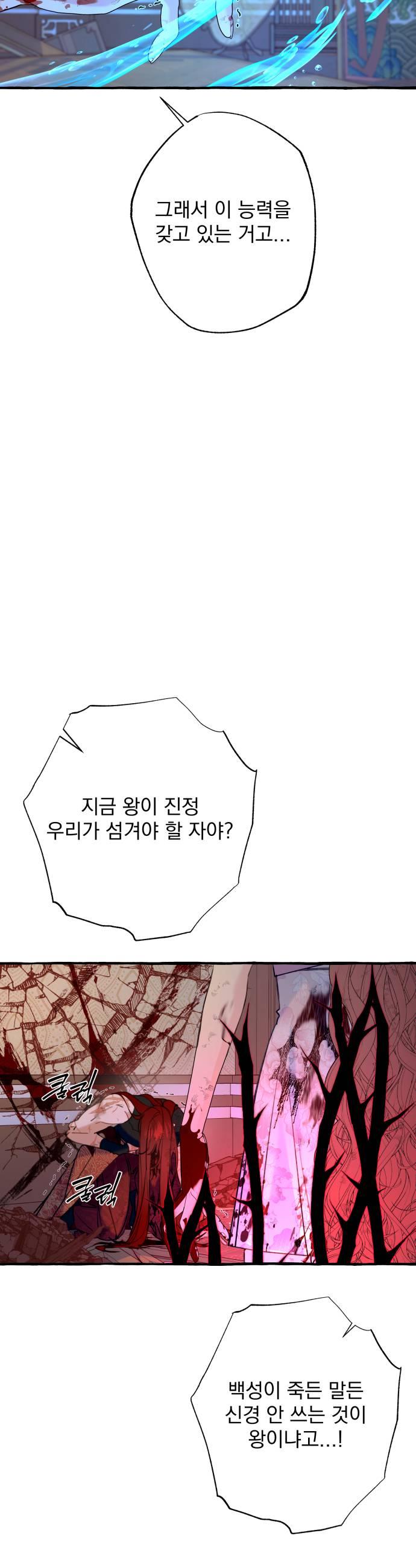 021.jpg