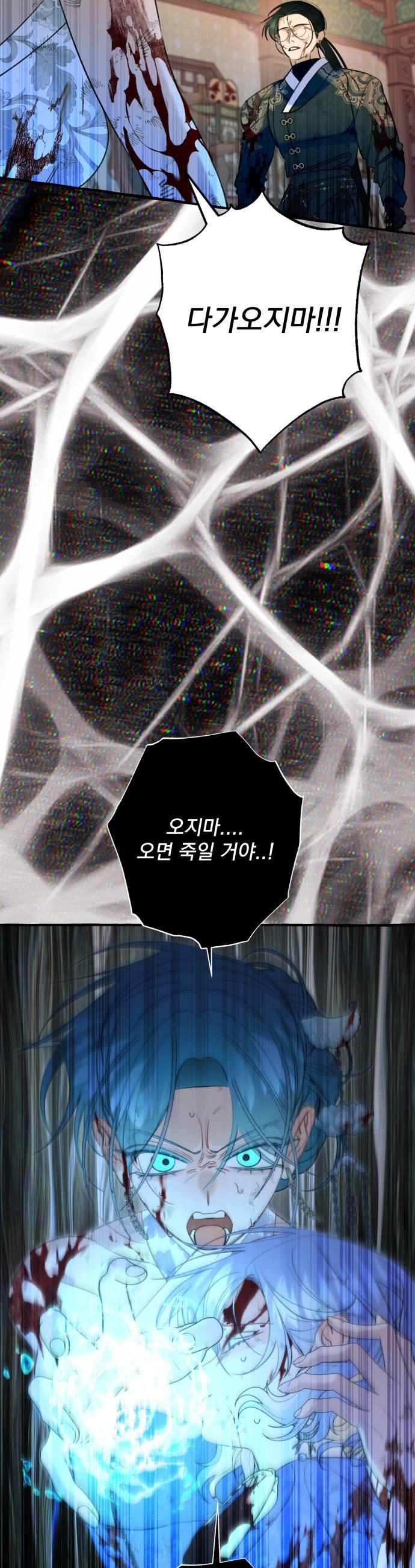 031.jpg