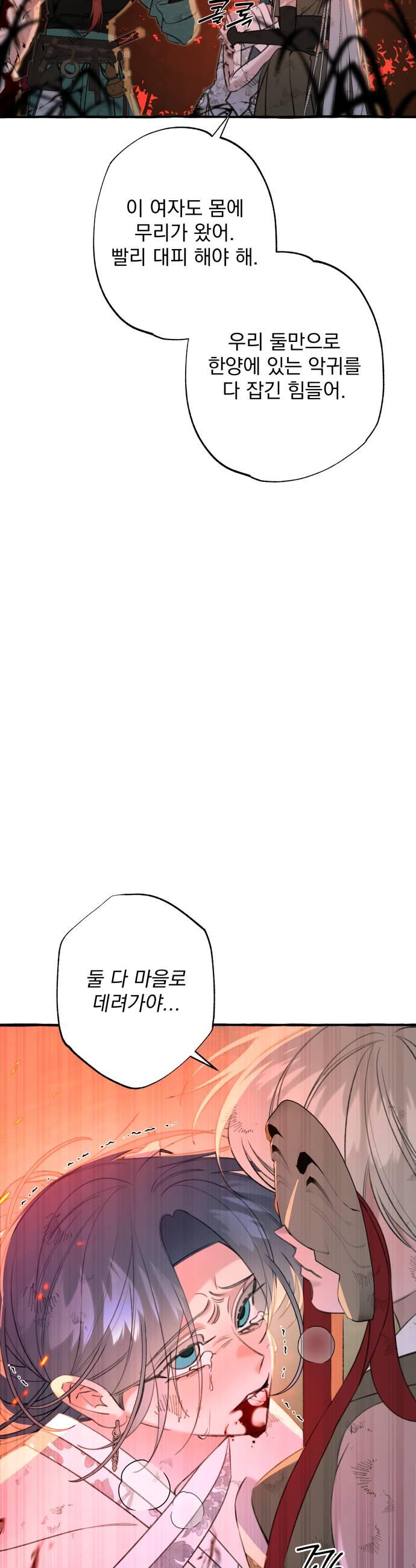 021.jpg