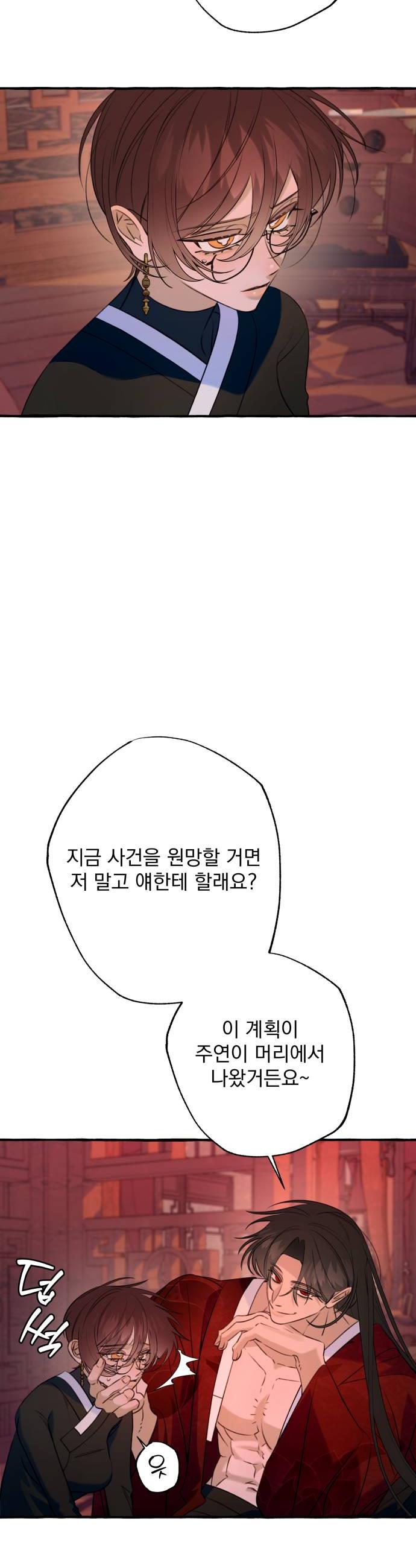020.jpg