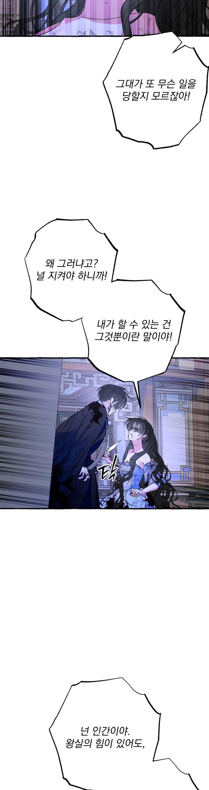 030.jpg