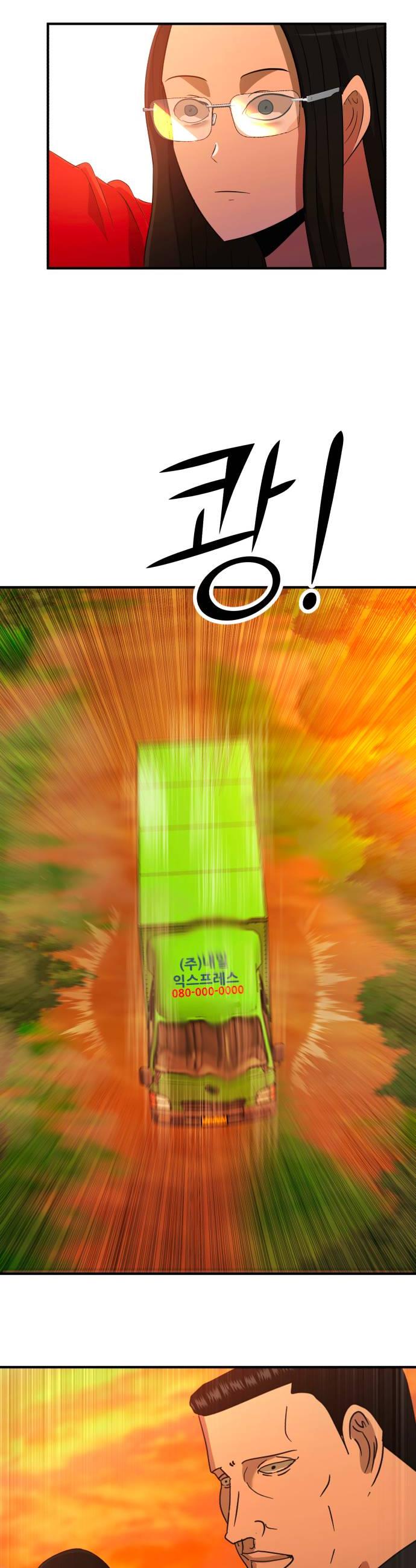 050.jpg