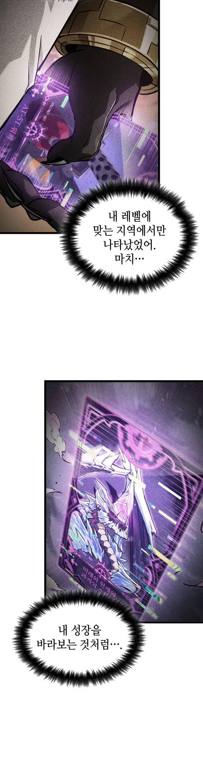014.jpg