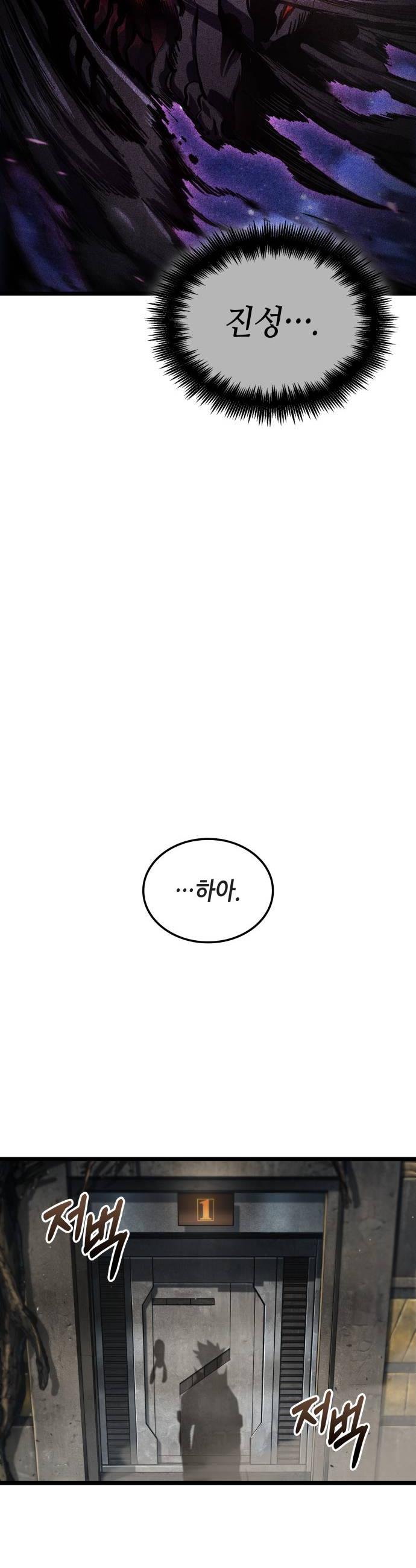 008.jpg