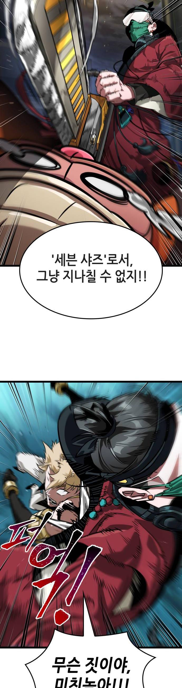030.jpg