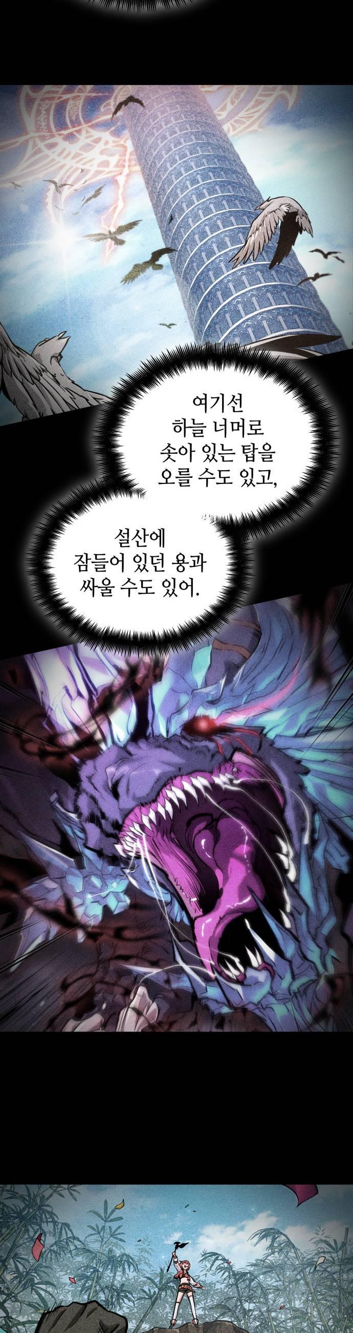 041.jpg