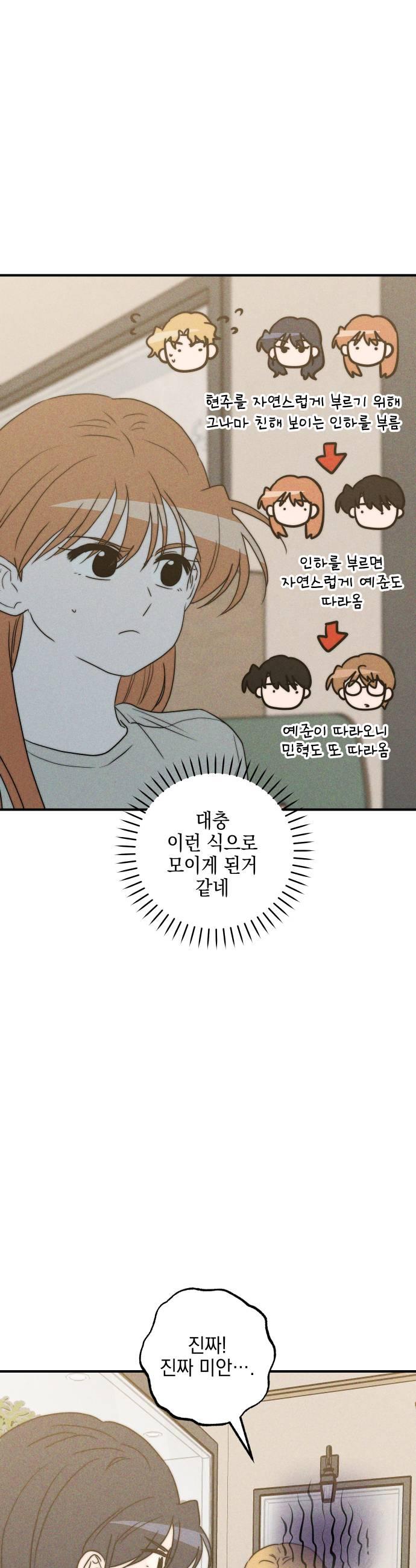 033.jpg