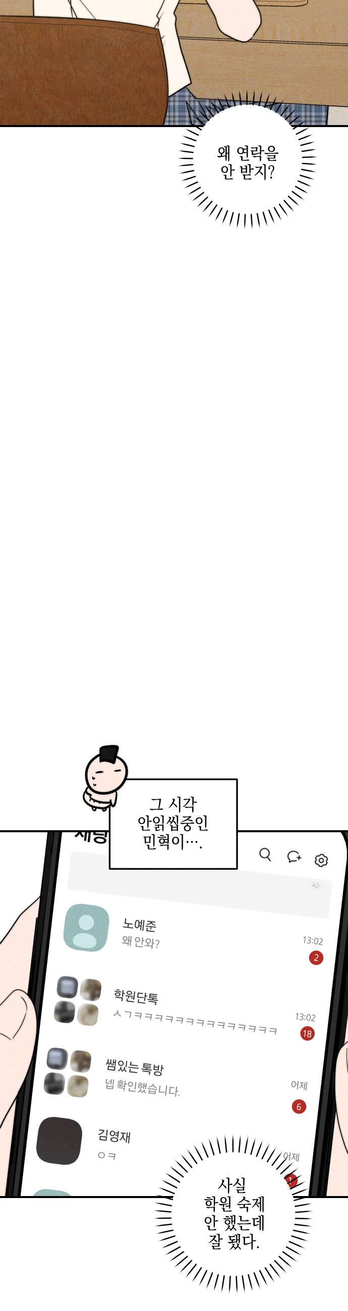 007.jpg
