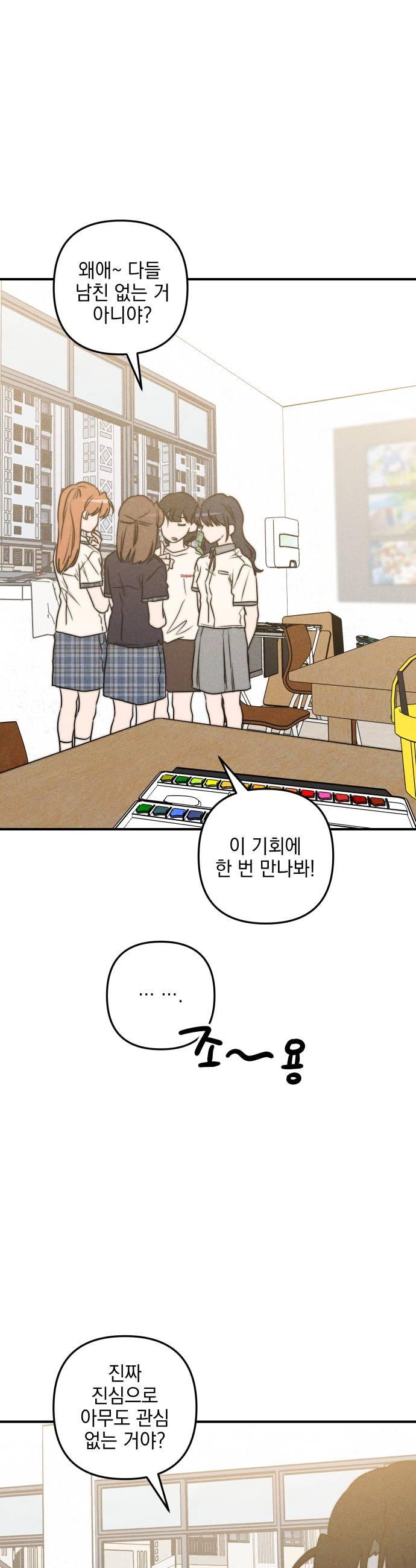 035.jpg