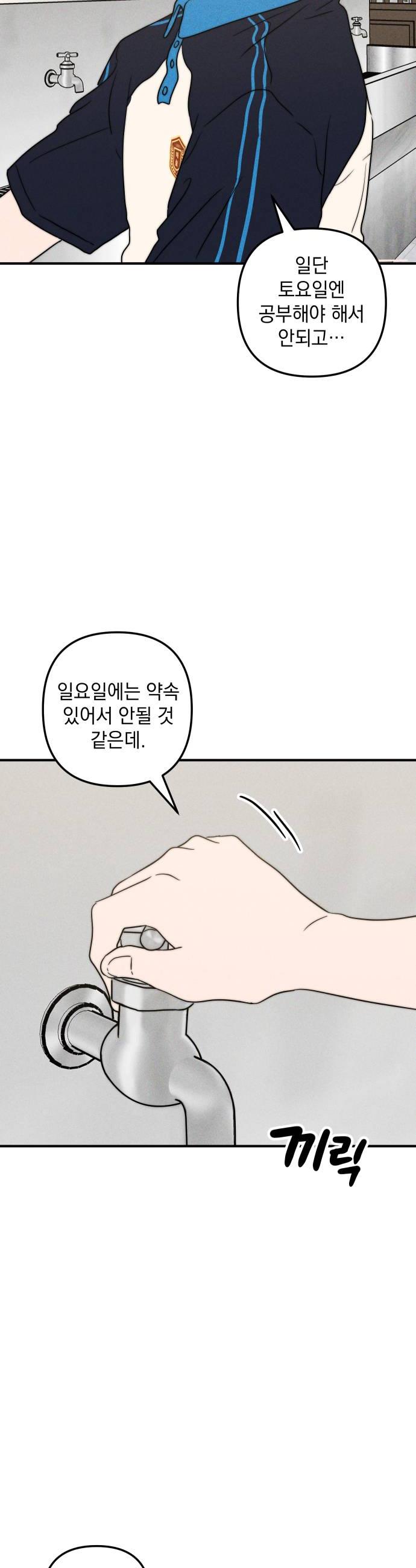 030.jpg