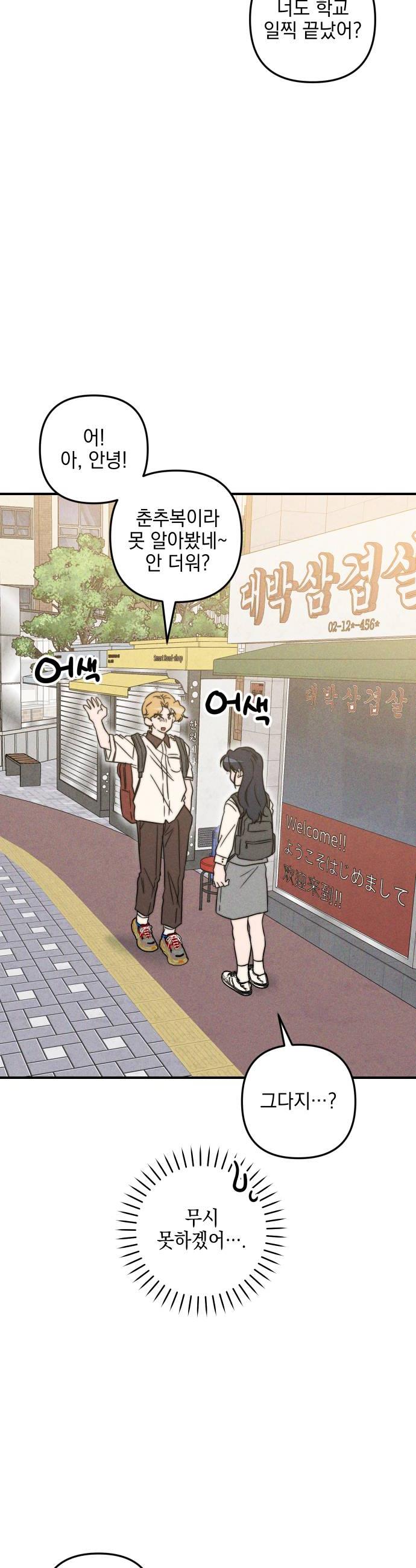 030.jpg