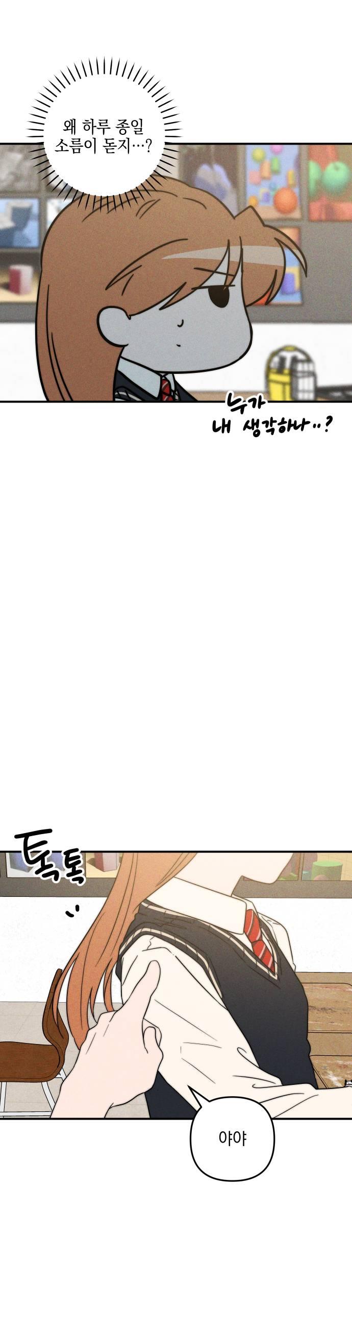 031.jpg