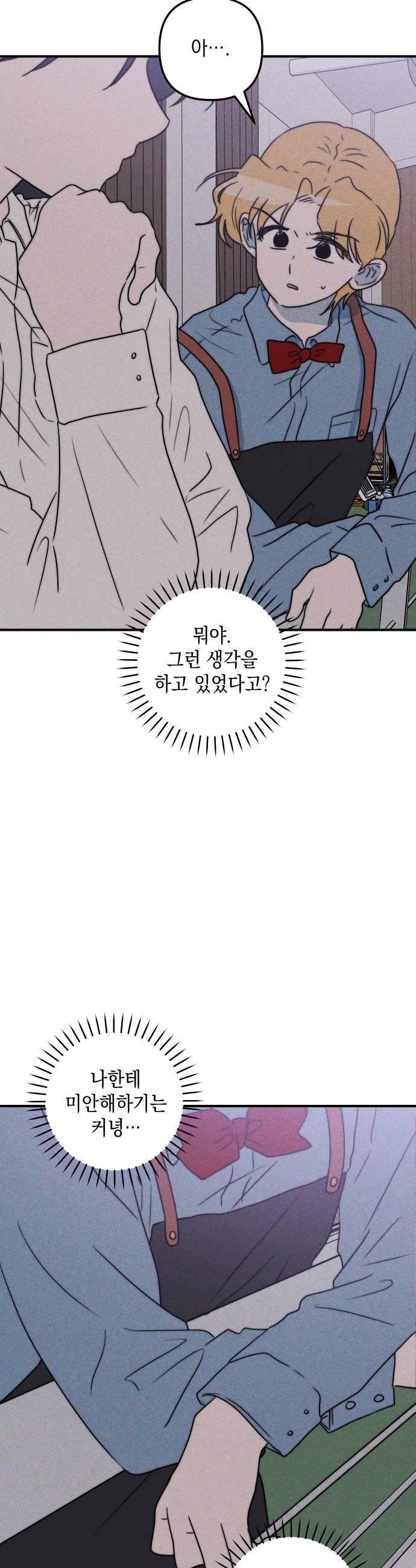 038.jpg