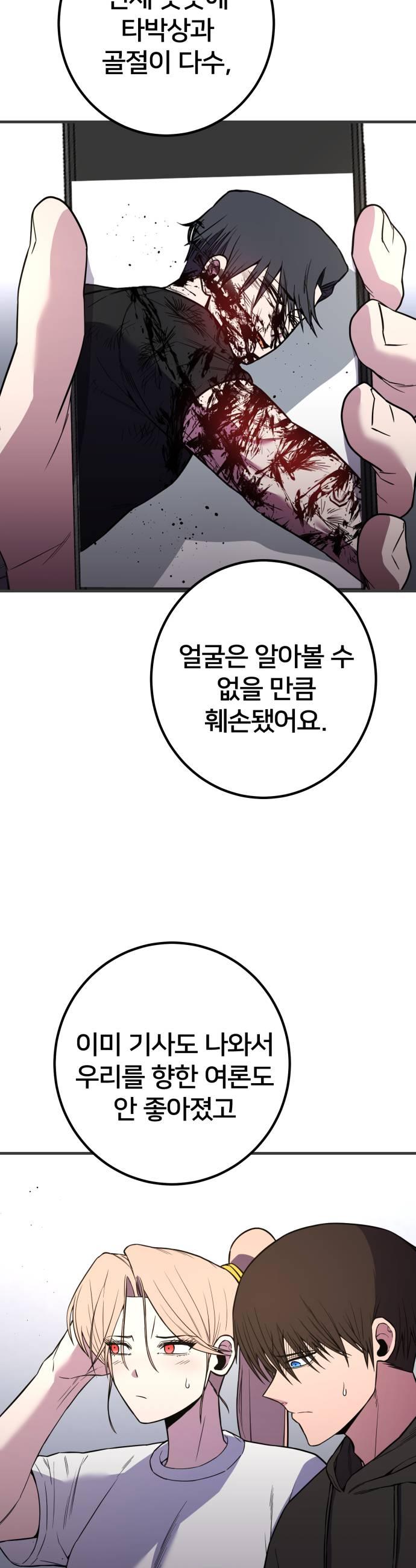 011.jpg
