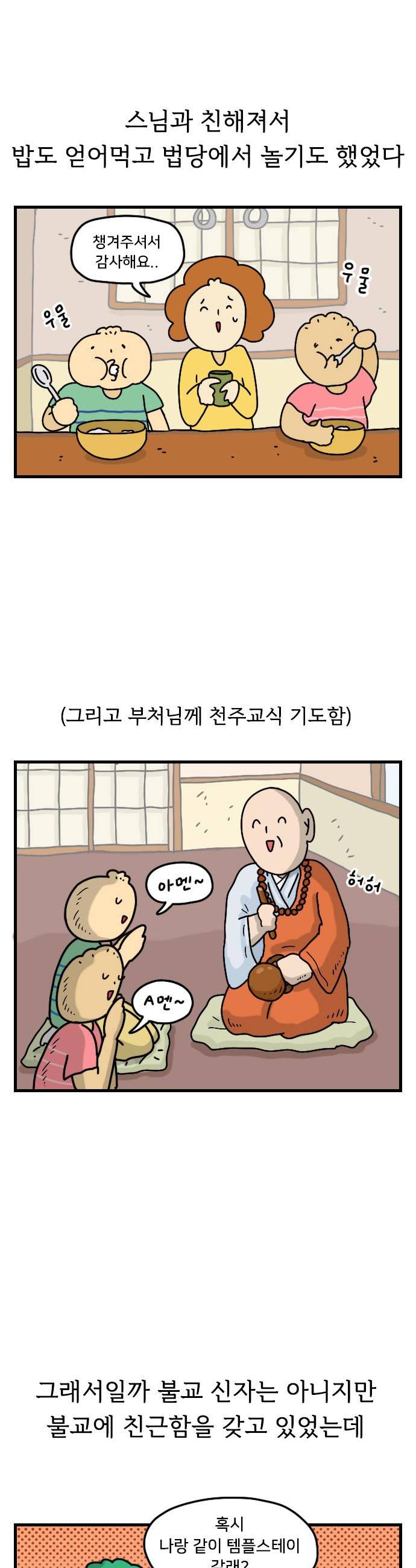 002.jpg