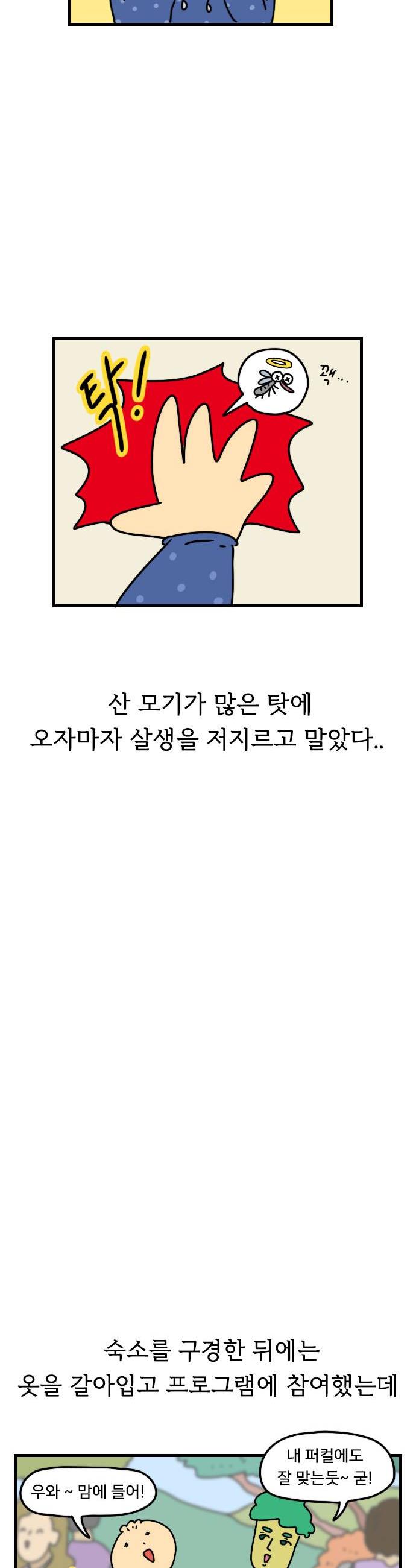 006.jpg