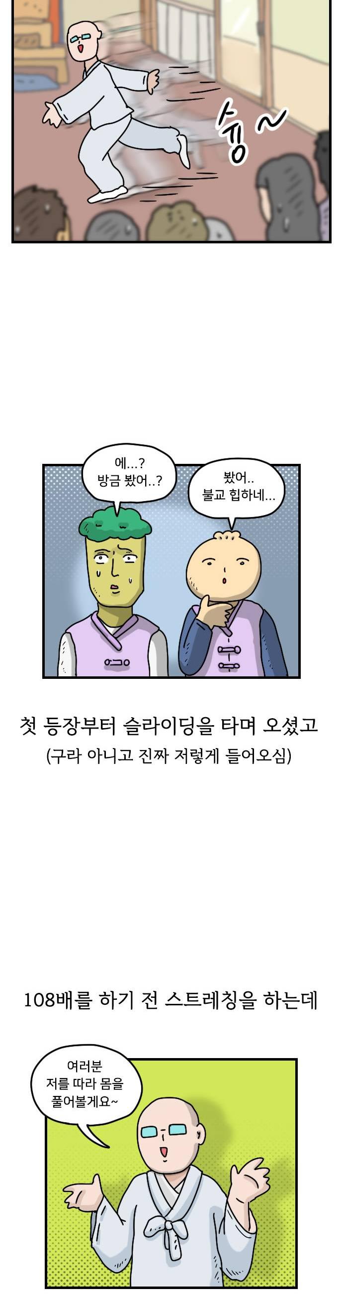 009.jpg