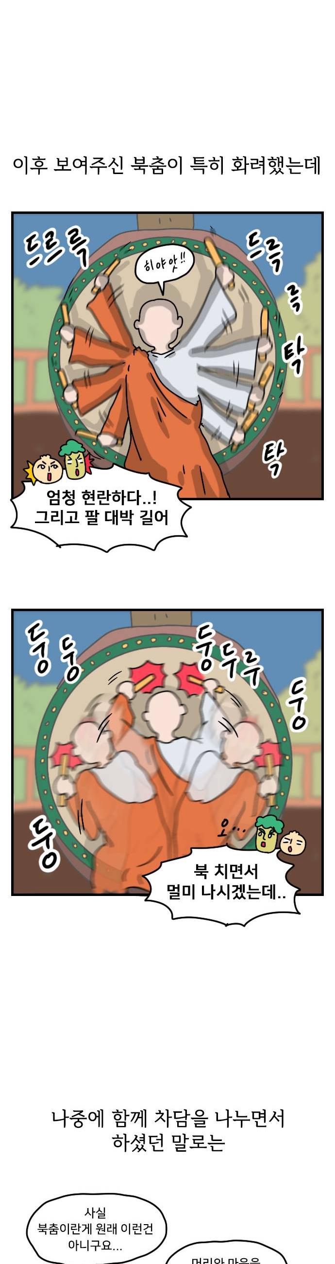 011.jpg