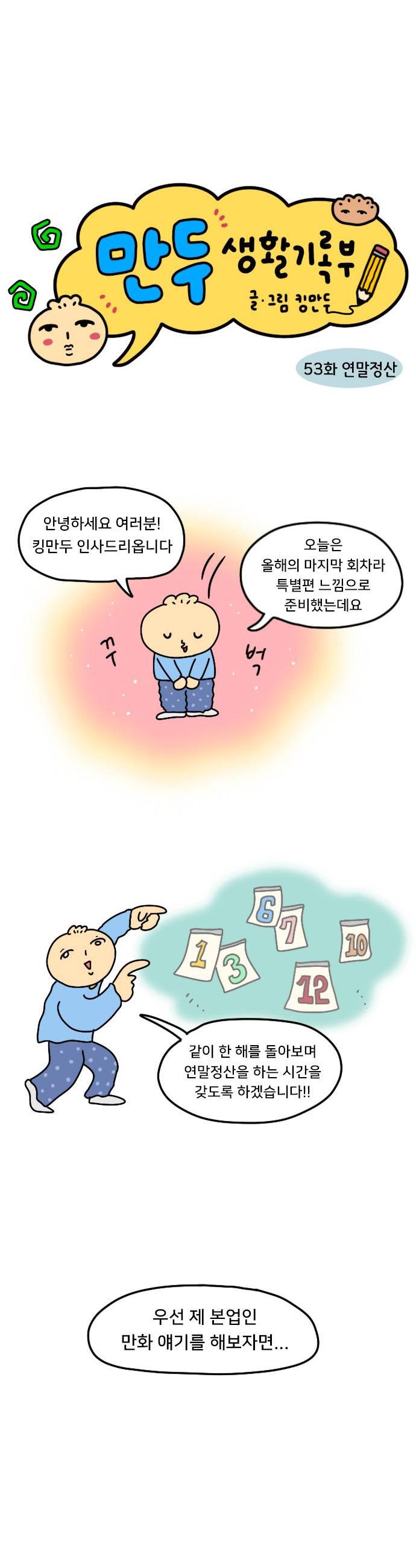 001.jpg