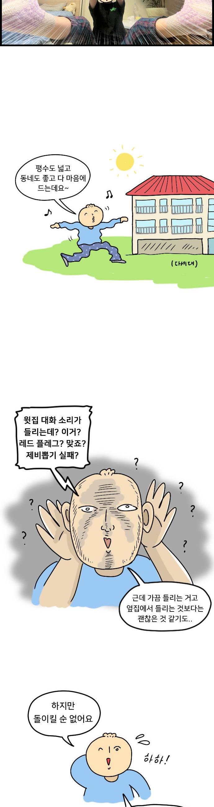 009.jpg