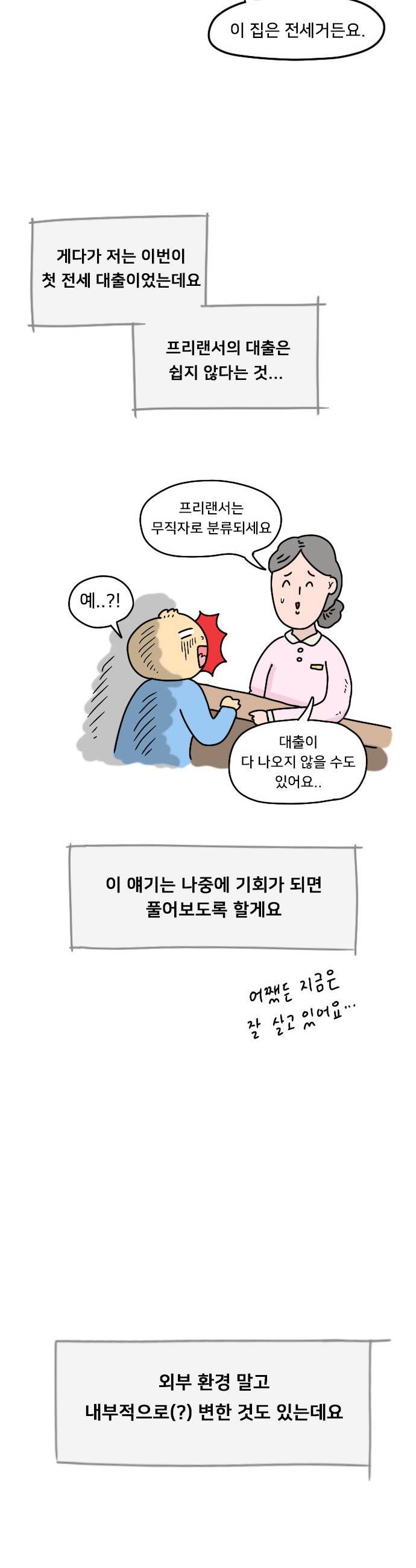 010.jpg