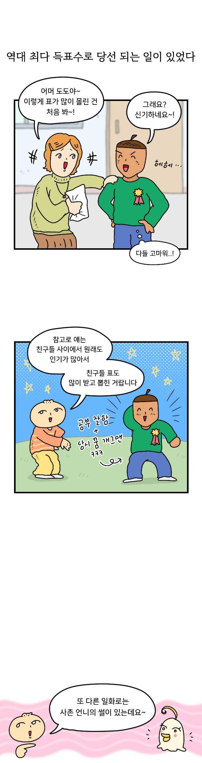 009.jpg