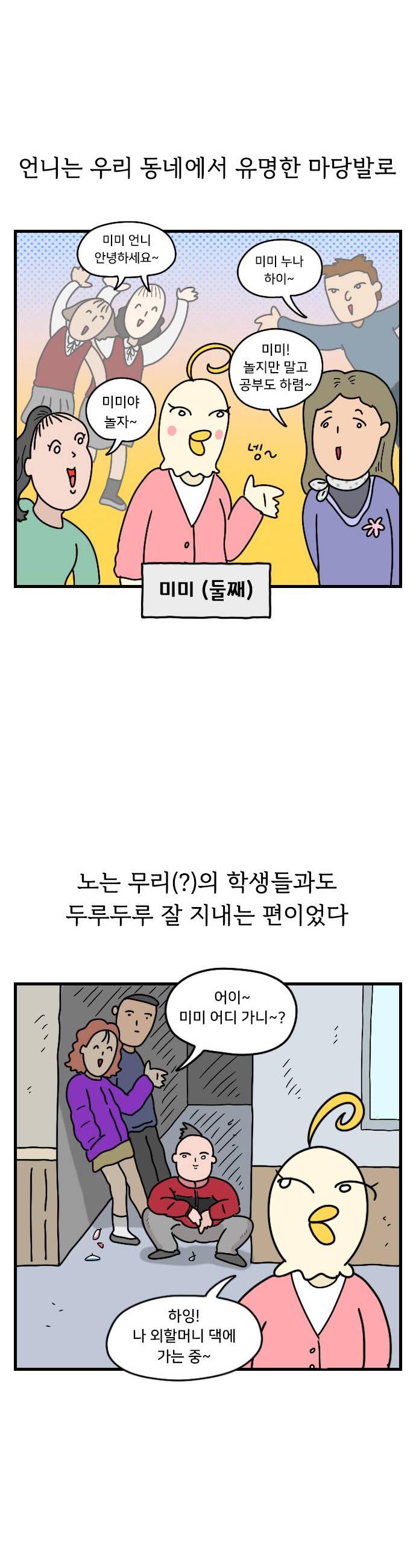 010.jpg