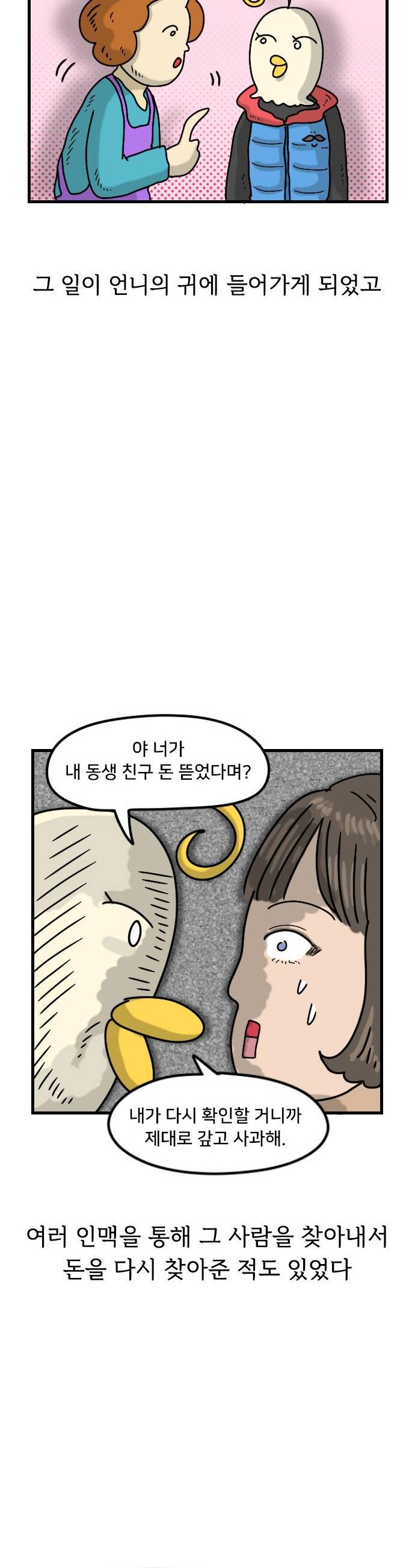 012.jpg