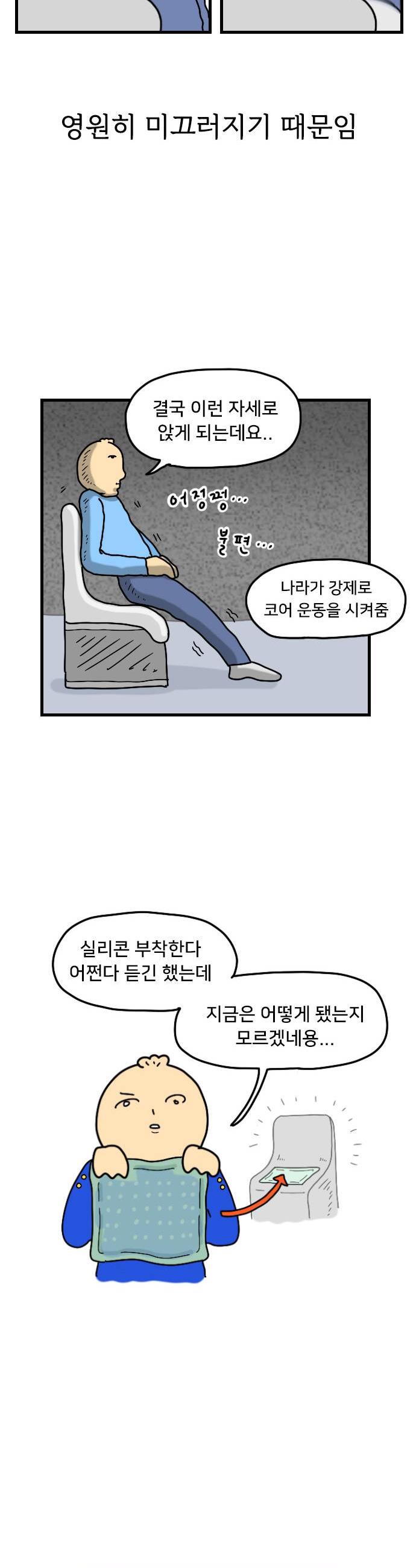 009.jpg
