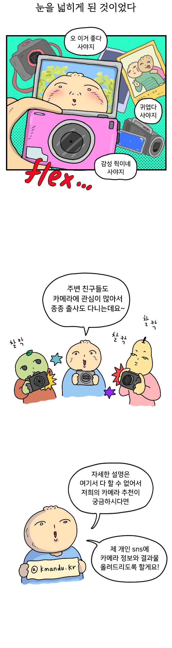 011.jpg